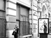 Moscow, Two Phones 2012-0106